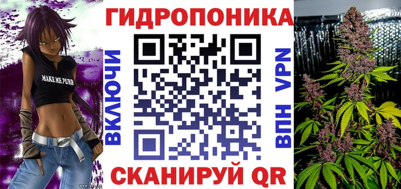 Хочу наркоту Шарыпово Марихуана  Меф мяу мяу  Экстази  ГАШ 