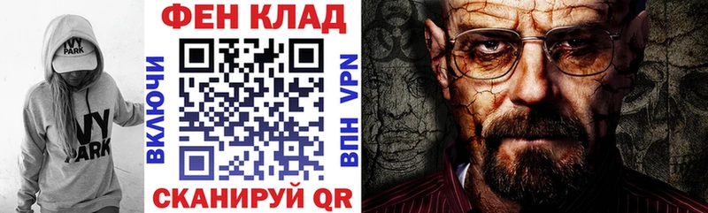Amphetamine 98%  Шарыпово 