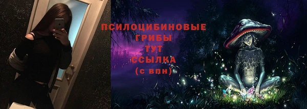 метамфетамин Баксан