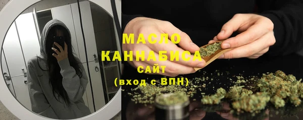 прущий лед Остров