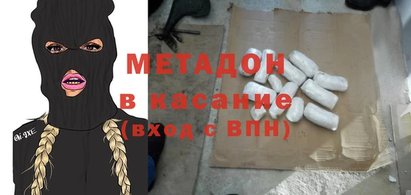 прущая мука Балабаново