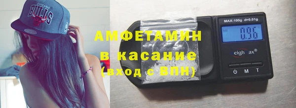 прущая мука Балабаново