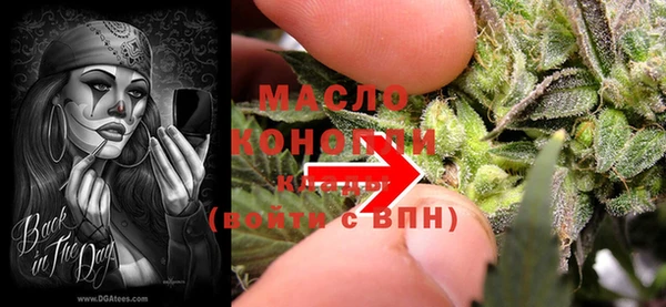 метамфетамин Баксан