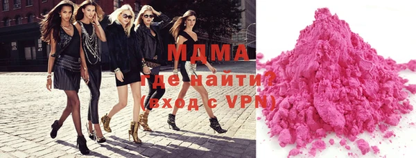 прущая мука Балабаново